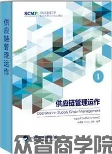 模块一第一章知识点归纳(图2)