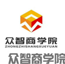 供应链管理专家SCMP认证怎么一次性考过4个模块(图2)
