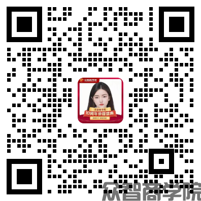 课程简介(图2) 课程简介(图2)
